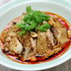 Image for article titled Poaching produces incredibly succulent and juicy chicken